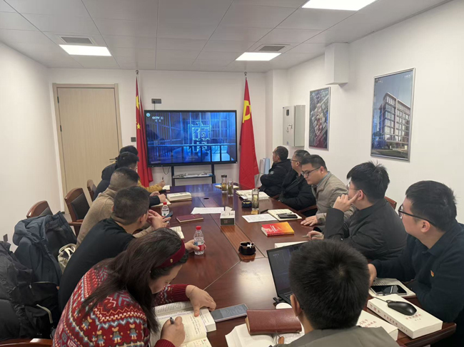 1770285465649 Z6·人生就是博(中国区)官方网站